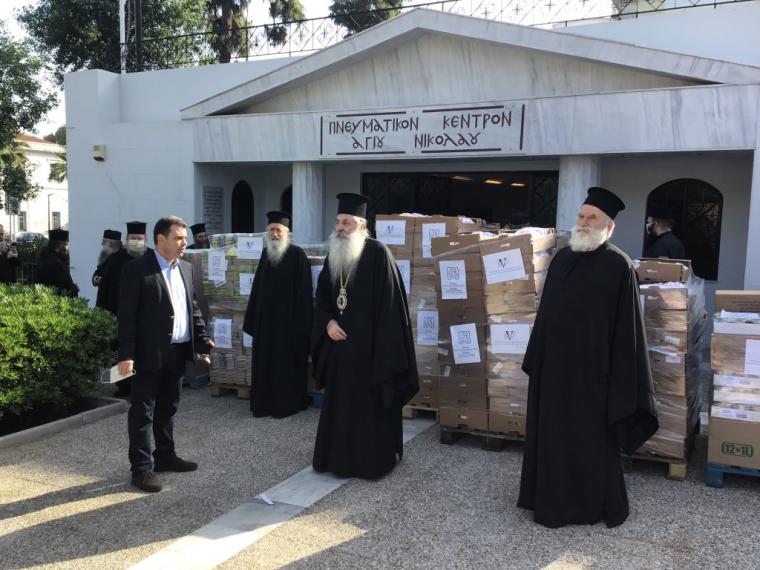 Γεύματα Αγάπης