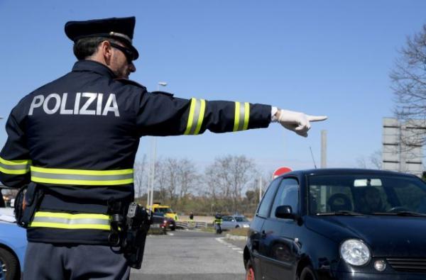 Ιταλός αστυνομικός