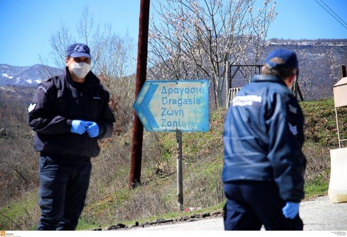 Καραντίνα στη Δραγασιά
