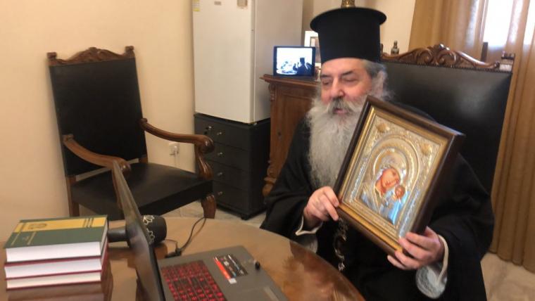 Μητροπολίτης Πειραιώς