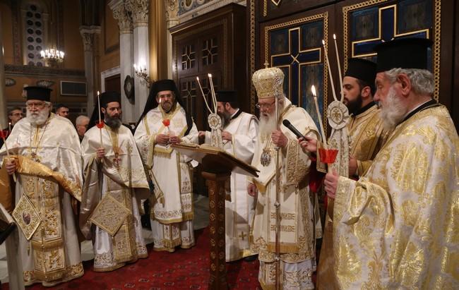 Μητροπολιτικός Ναός Αθηνών