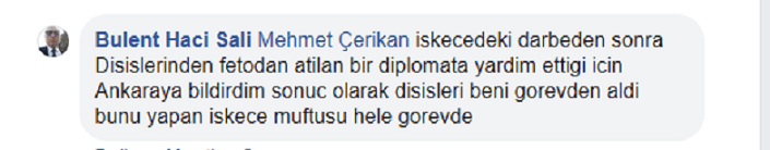 Μπουλέντ Χατζισαλί σχόλιο