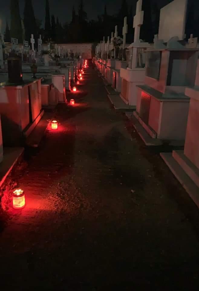 Νεκροταφείο στη Ξάνθη