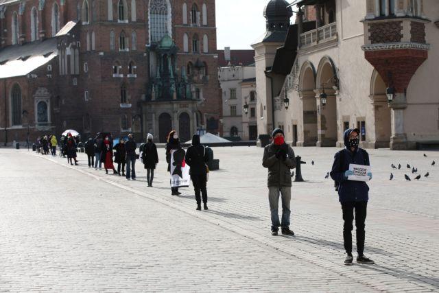 Πολωνία διαδήλωση
