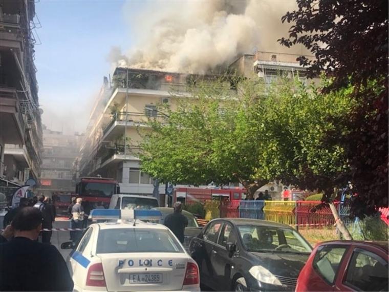 Φωτιά στα Τρίκαλα