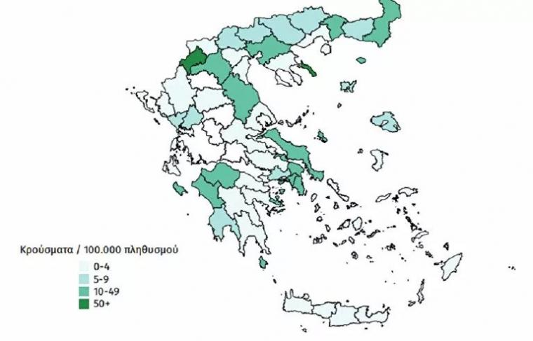 Χάρτης κρουσμάτων κορονοϊού στην Ελλάδα