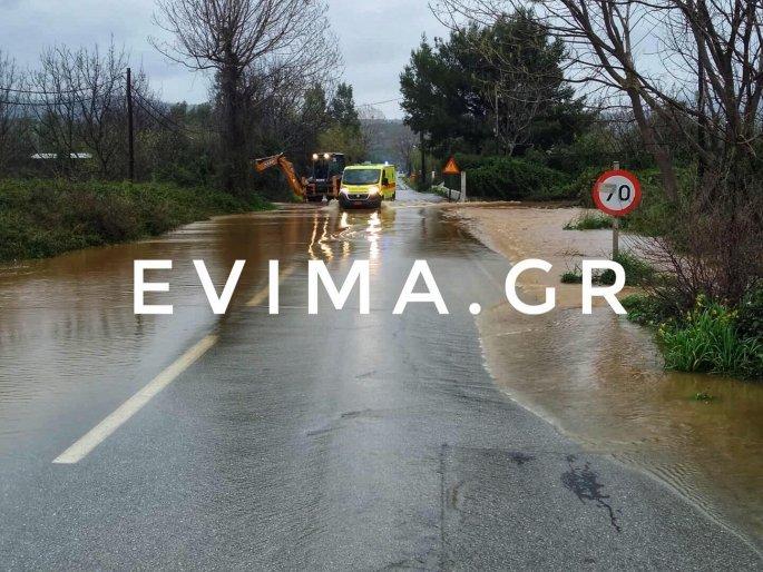 κακοκαιρία