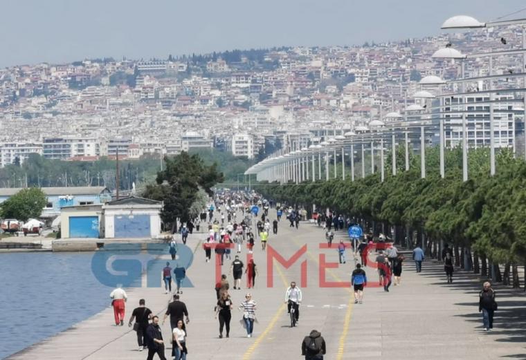 Νεα Παραλία Θεσσαλονικη