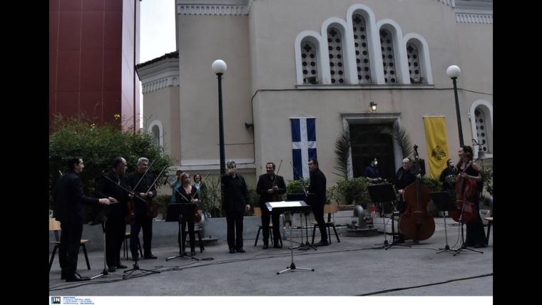 ορχήστρα σύγχρονης μουσικής της ΕΡΤ