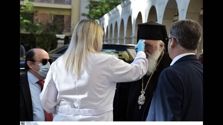 Ιερά Σύνοδος 