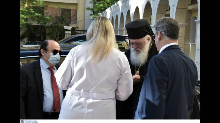 Ιερά Σύνοδος 
