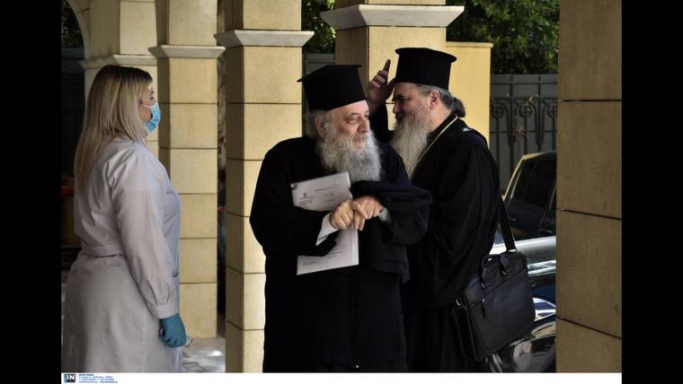 Ιερά Σύνοδος 