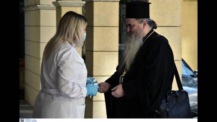 Ιερά Σύνοδος 