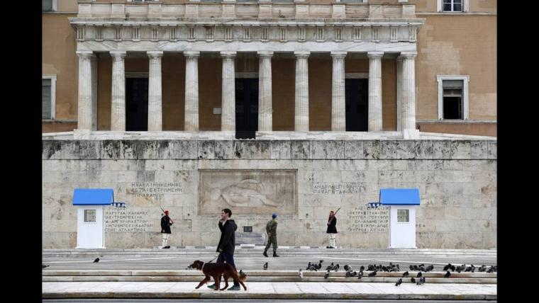 κορονοιος