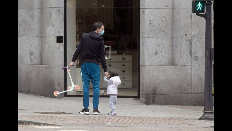 Ισπανία παιδιά