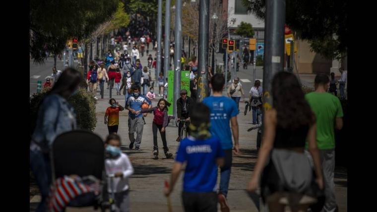 Ισπανία παιδιά