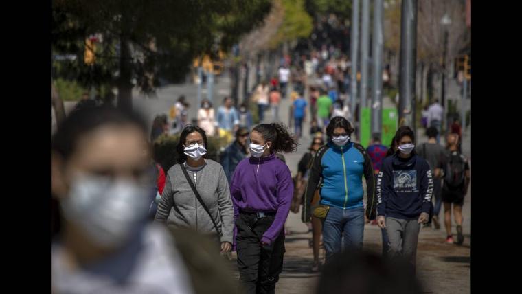 Ισπανία παιδιά