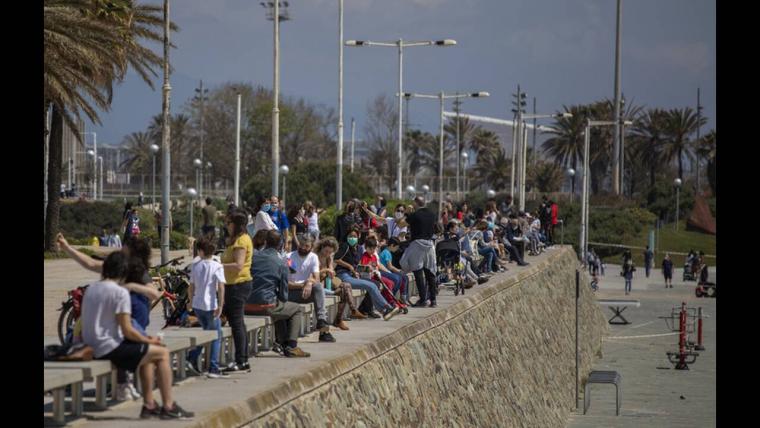 Ισπανία παιδιά