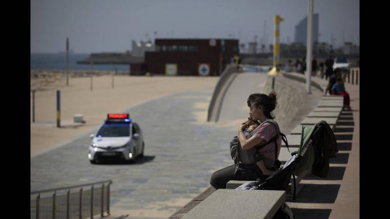 Ισπανία παιδιά