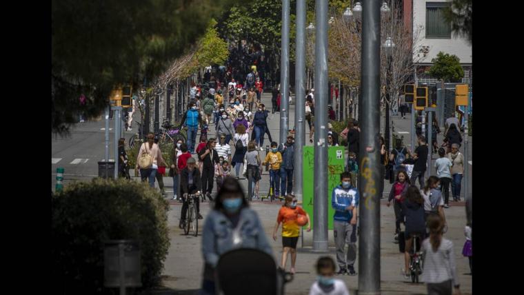 Ισπανία παιδιά