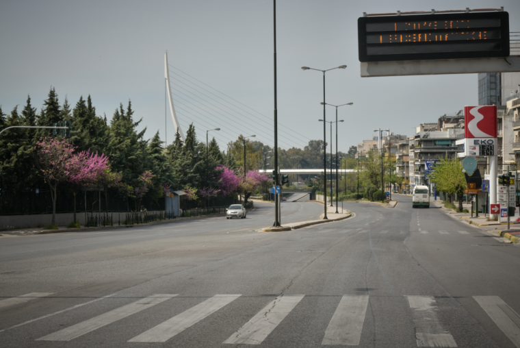 Αθήνα Κυριακή του Πάσχα 2020