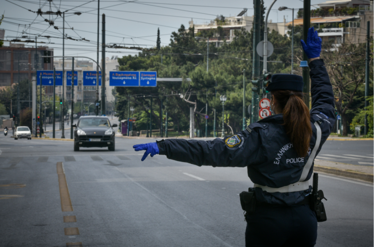 Αθήνα Κυριακή του Πάσχα 2020