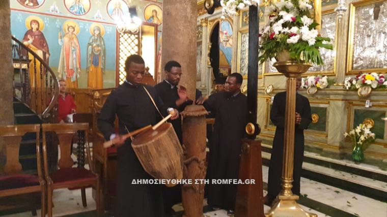 Ανάσταση Αλεξάνδρεια