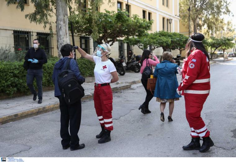 Κορονοϊός Δικαστήρια