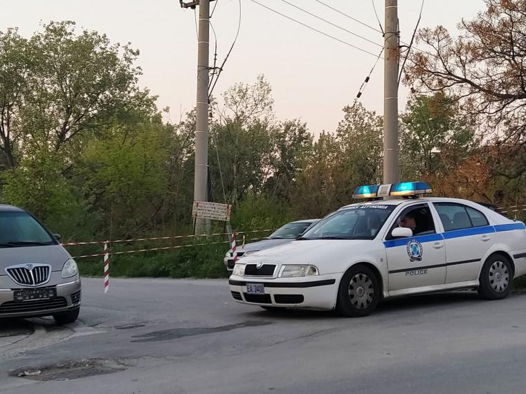 λαρισα ρομα