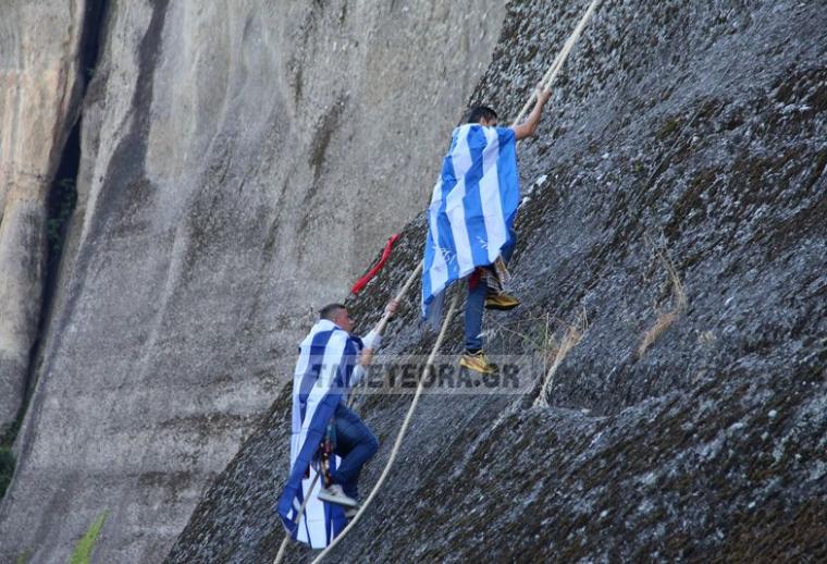 Άγιος Γεώργιος ο Μανδηλάς