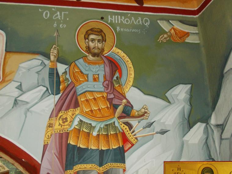 Άγιος Νικόλαος ο Νέος