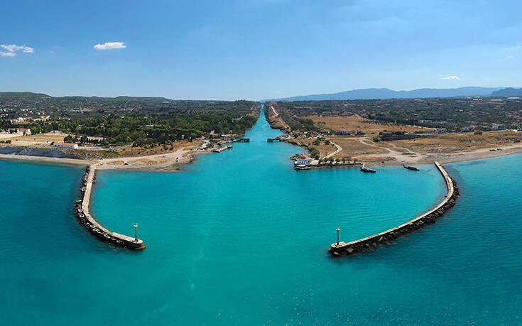 Διώρυγα της Κορίνθου