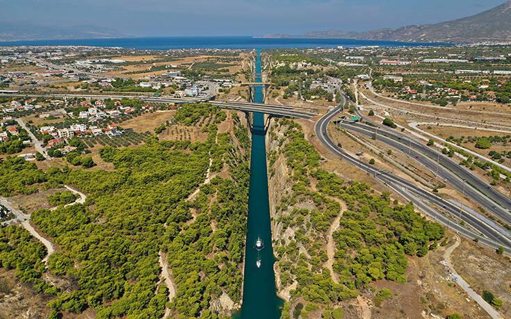 Διώρυγα της Κορίνθου