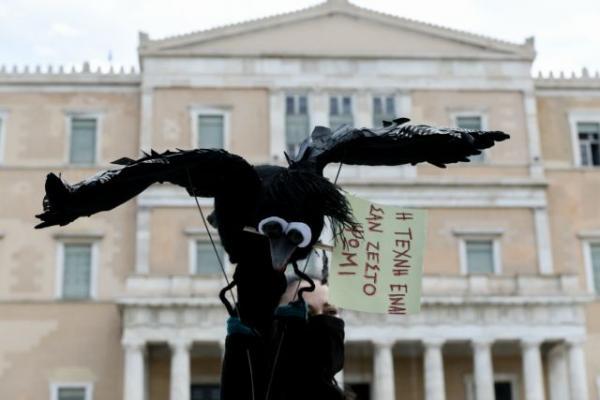 Καλλιτέχνες στην Αθήνα