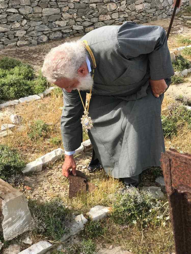 Μητροπολίτη Σύρου στην Γυάρο