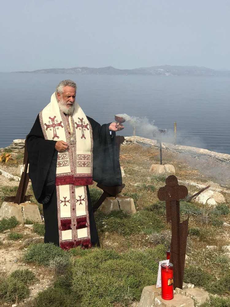 Μητροπολίτη Σύρου στην Γυάρο