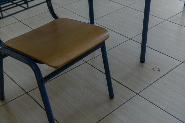 Τάξη κορωνοϊού