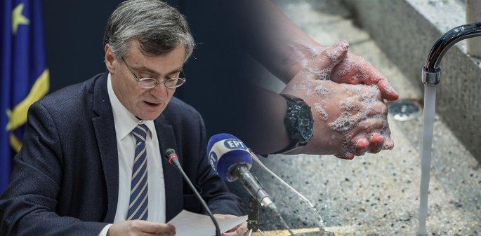 Τσιόδρας