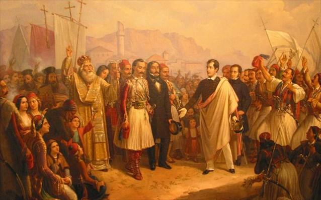 Φιλελληνισμός