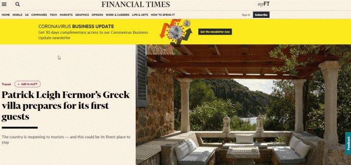 δημοσίευμα Financial Times