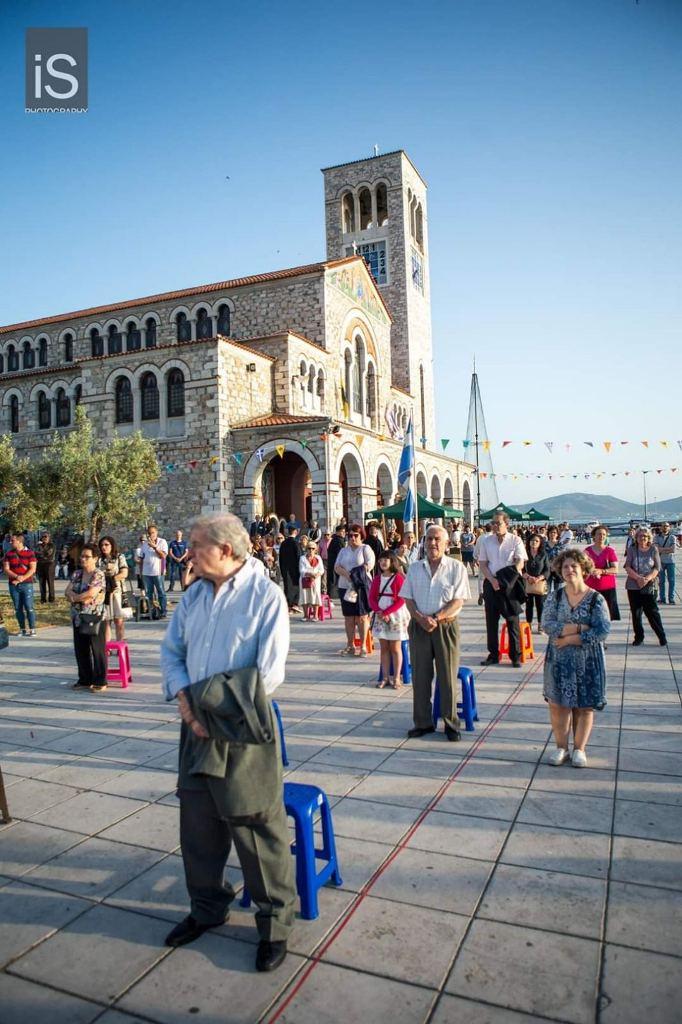 εορτασμός των Αγίων Κωνσταντίνου και Ελένης