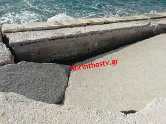 καθίζηση στη Κόρινθο