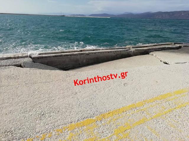 καθίζηση στη Κόρινθο