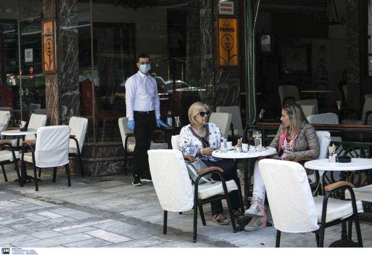 καφετέρια στην Αθήνα