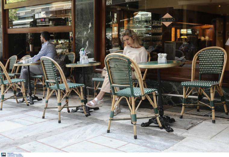 καφετέρια στην Αθήνα