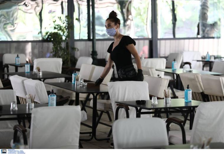 καφετέρια στην Αθήνα