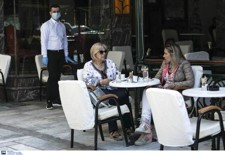 καφετέρια στην Αθήνα