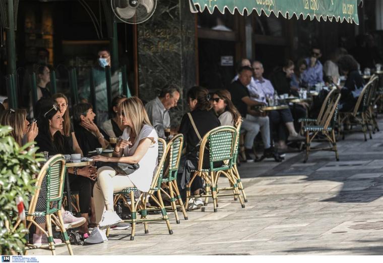 καφετέρια στην Αθήνα