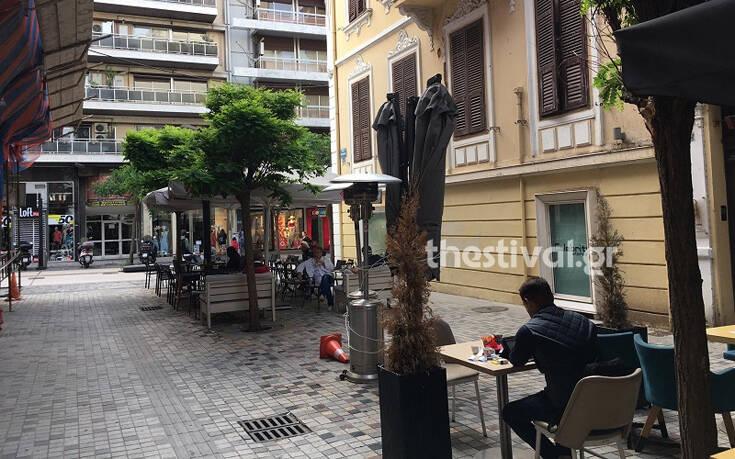 καφετέρια