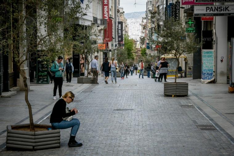 πεζόδρομος